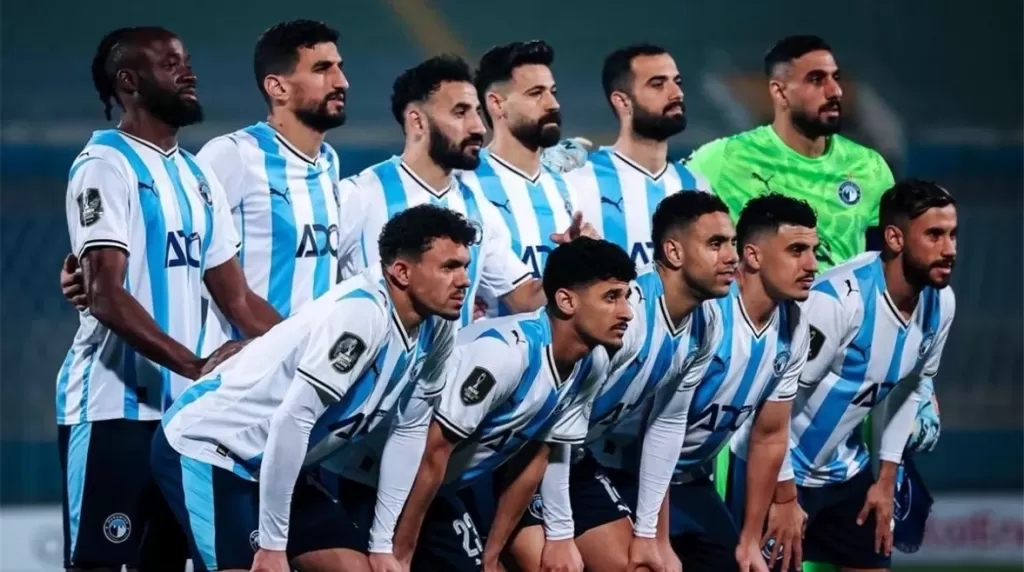 بيراميدز