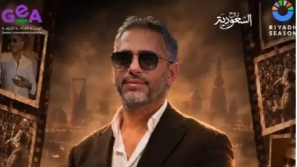 فضل شاكر 