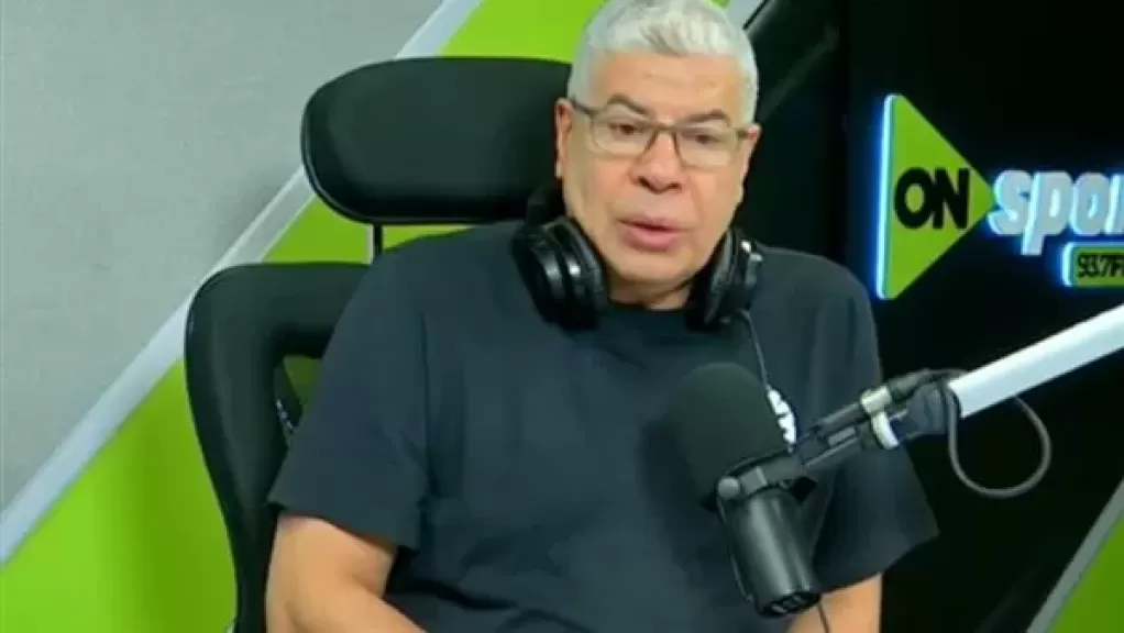 شوبير