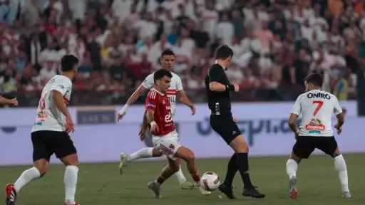 نجم الزمالك السابق:  من الصعب التنبؤ بنتيجة القمة والفرقان ليس فى أفضل مستوى