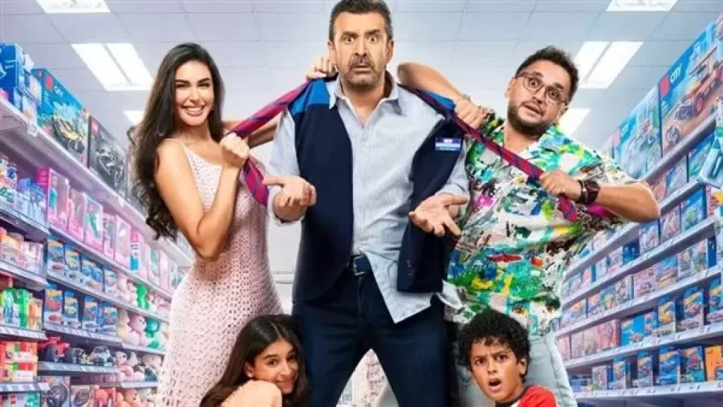 مطلوب عائليا