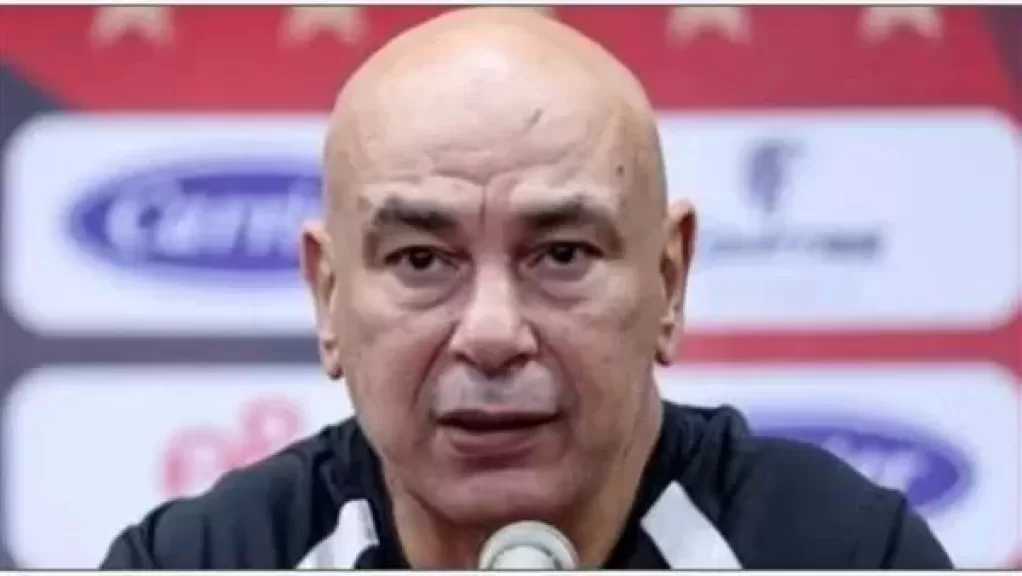 حسام حسن يعتذر عن حضور مؤتمر «كاف» بسبب حفل زفاف