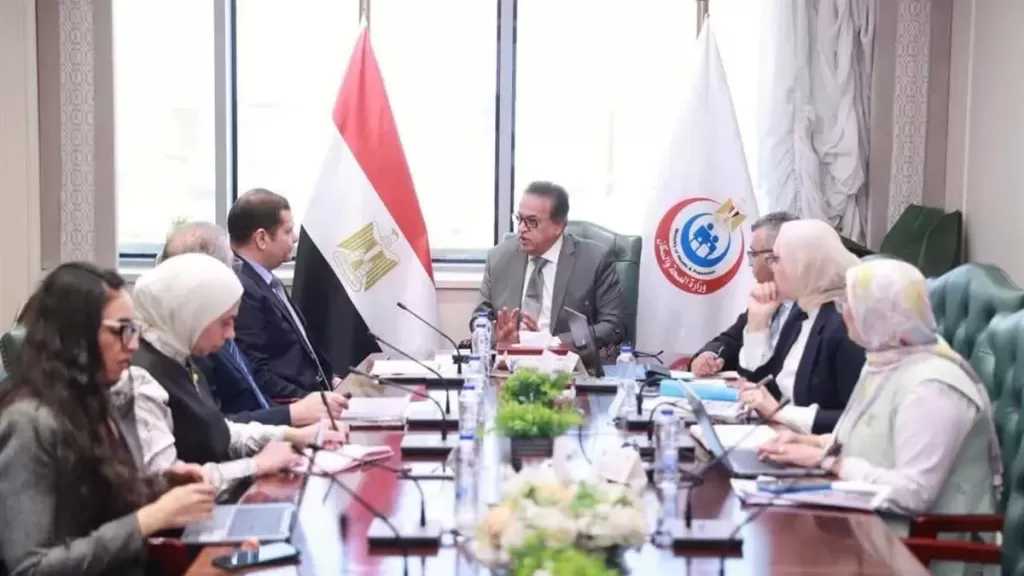 وزير الصحة يعقد اجتماعًا لمتابعة معدلات الإنجاز في مشروع التأمين الصحي الشامل