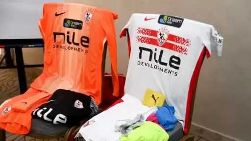 الزمالك يدفع بـ10 ناشئين أمام زد في كأس عاصمة مصر