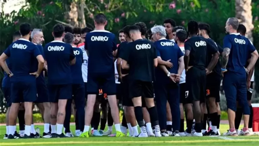 الزمالك , فيتو