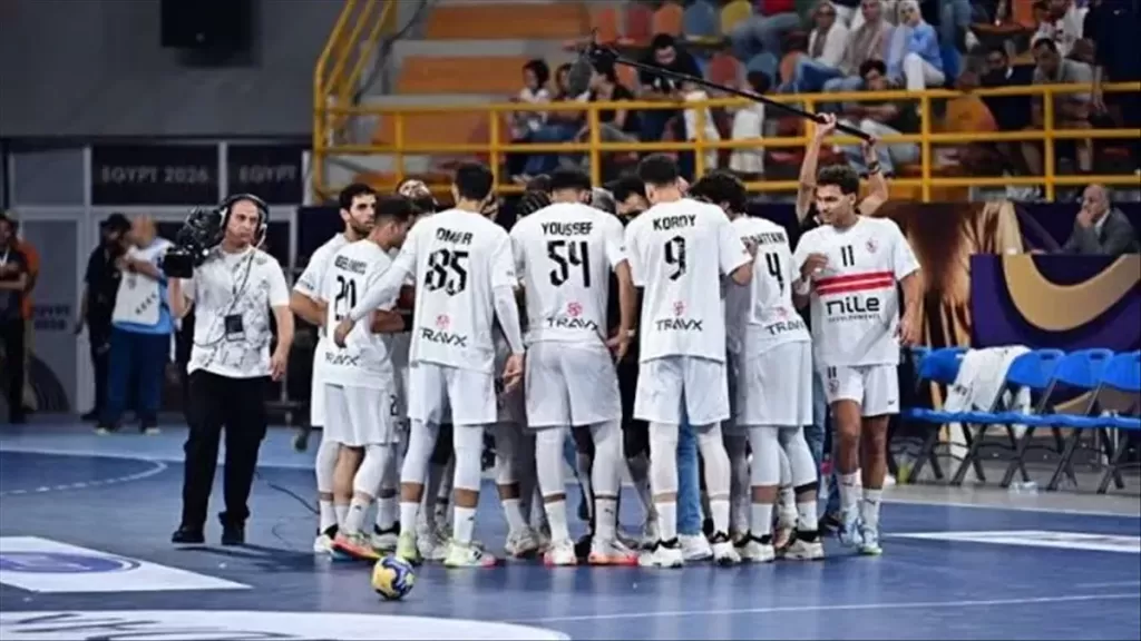يد الزمالك