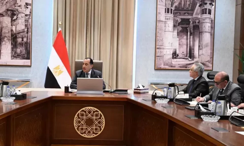رئيس الوزراء