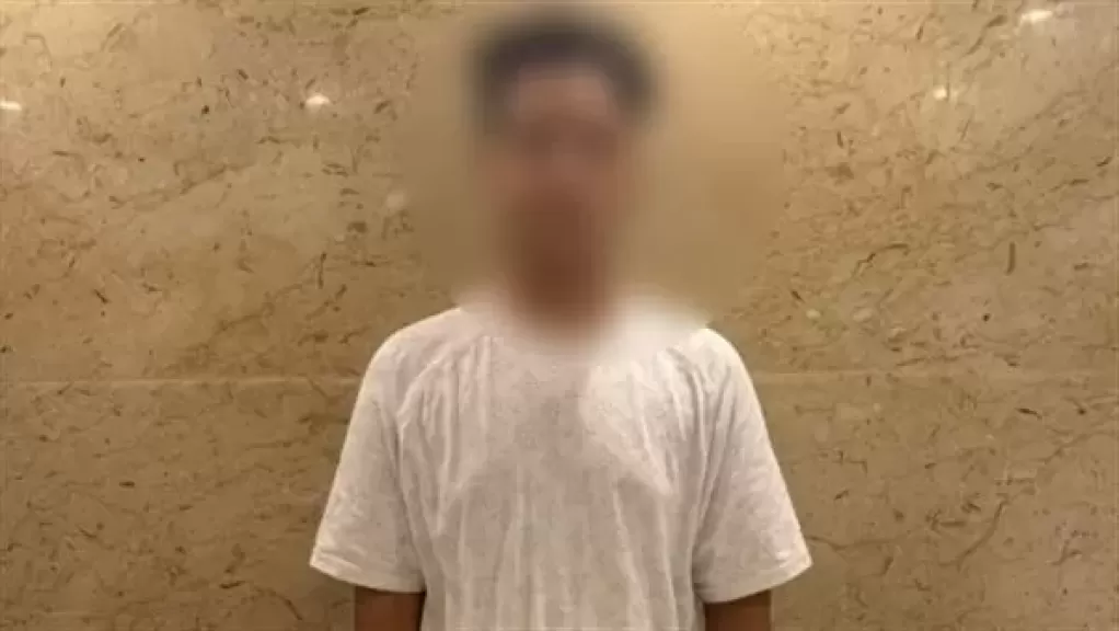 الجارديان المصرية