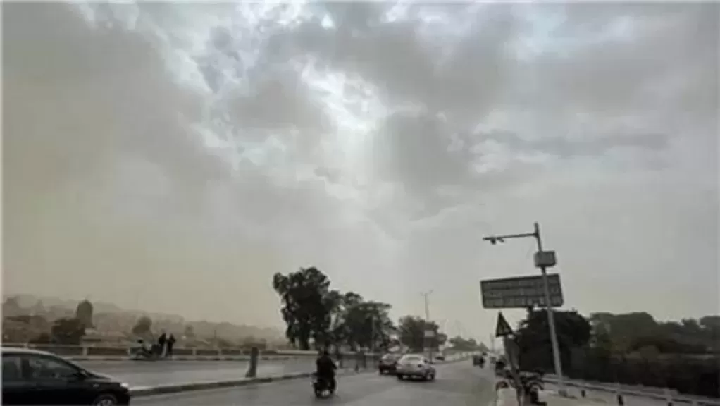 حالة الطقس 