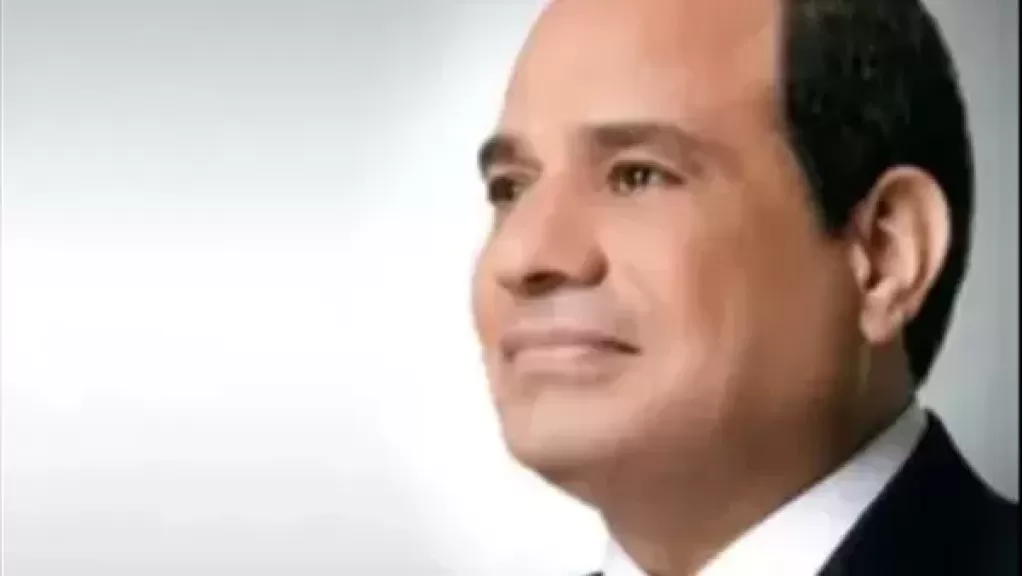 الرئيس السيسي