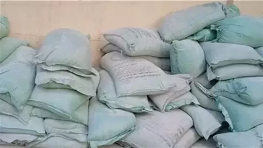 صورة ارشفية