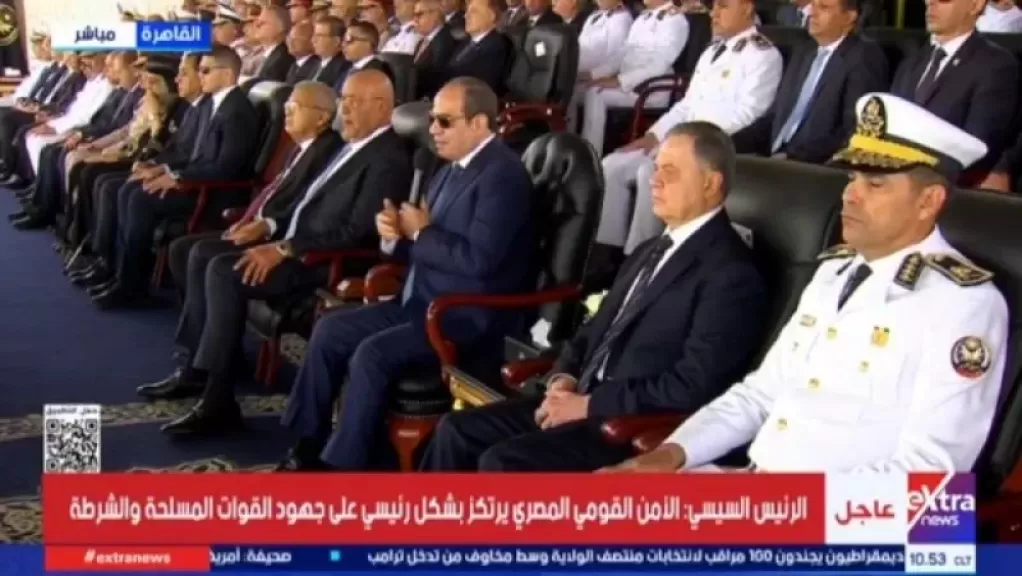 السيسى 
