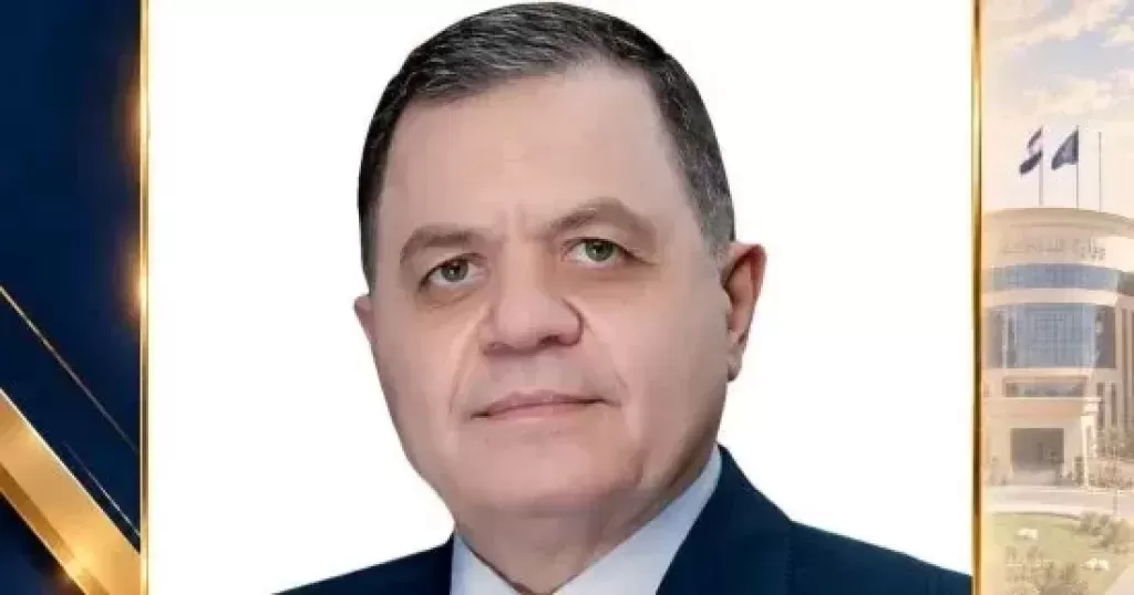 وزير الداخلية