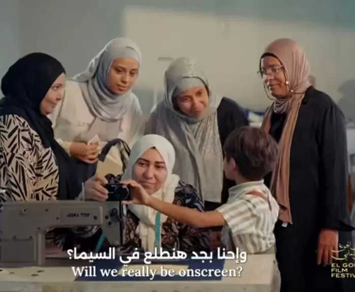 افتتاح مهرجان الجونة السينمائي تحت شعار ”سينما من أجل الإنسانية”
