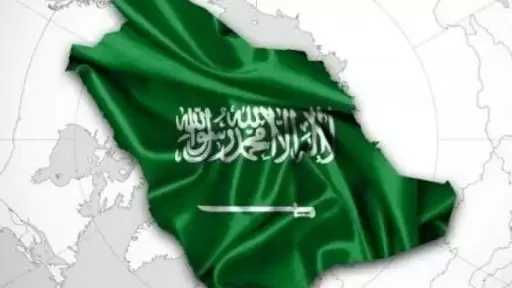 السعودية تطلق إنذارا مبكرا في أبها.. وتحذيرات عاجلة للمواطنين والمقيمين