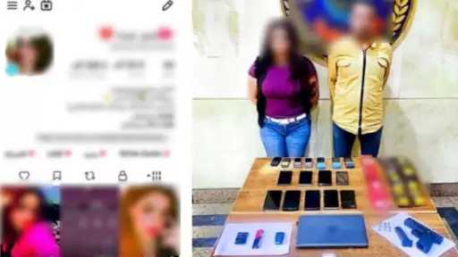 ضبط شخص وسيدة لإدارة حسابات منافية للآداب عبر تطبيقات الهواتف بعين شمس