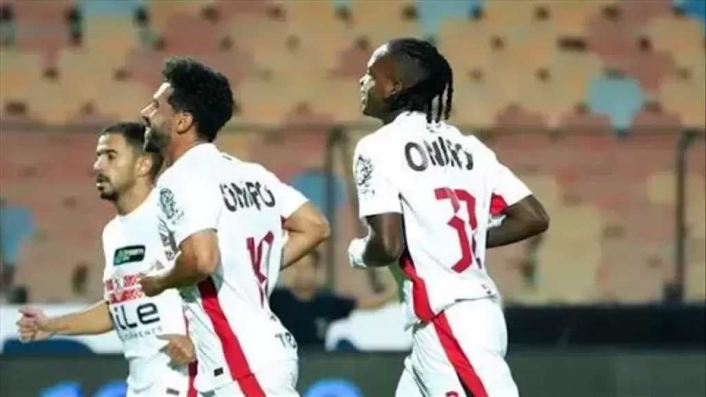 موعد مباراة الزمالك وبترول أسيوط في الدوري المصري الممتاز والقنوات الناقلة