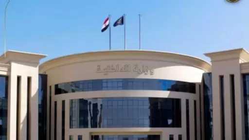 حقيقة تخلص نزلاء في مركز إصلاح وتأهيل من حياتهم في الإسكندرية