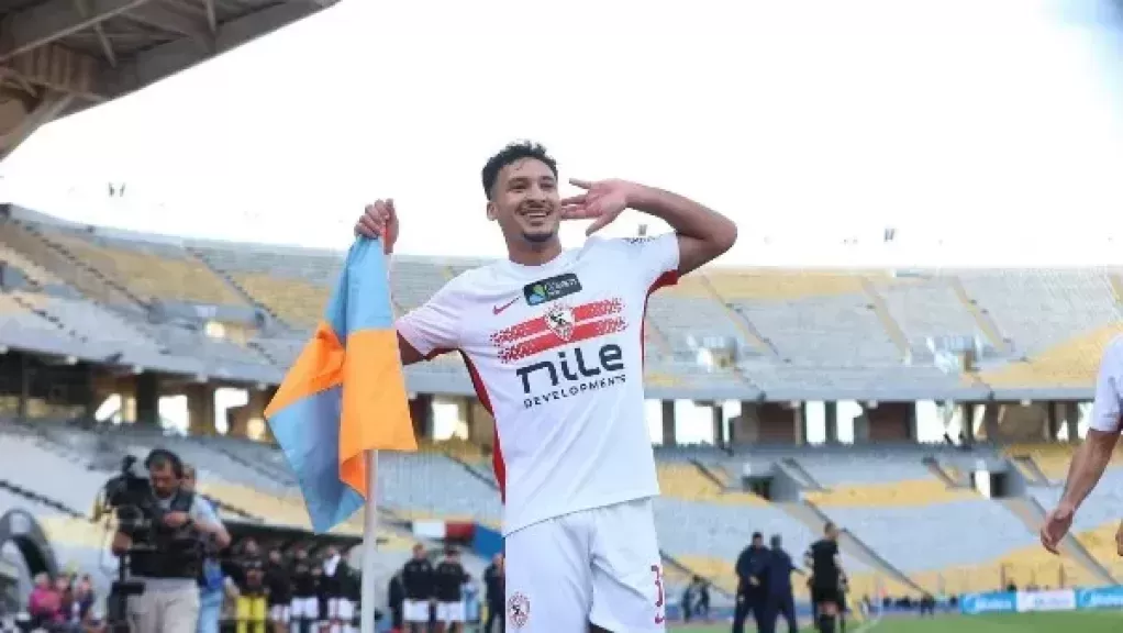 أحمد شريف