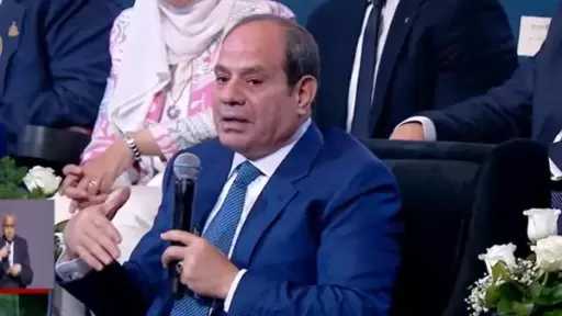 السيسي: تطوير البحيرات هدفه إعادة ضبطها واستعادة ثرواتها وليس الاستحواذ عليها السيسي: تطوير البحيرات هدفه إعادة ضبطها واستعادة ثرواتها وليس الاستحواذ عليها