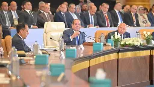السيسي يشارك في جلسة ”مسيرة الطاقة المصرية.. إنجازات وطنية وآفاق المستقبل” السيسي يشارك في جلسة ”مسيرة الطاقة المصرية.. إنجازات وطنية وآفاق المستقبل”