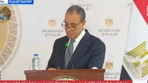 وزير الخارجية: وقعنا اليوم اتفاقية لاستثناء جوازات السفر الدبلوماسية المهمة من شرط... وزير الخارجية: وقعنا اليوم اتفاقية لاستثناء جوازات السفر الدبلوماسية المهمة من شرط الحصول على تأشيرة الدخول