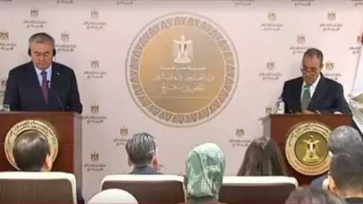 وزير الخارجية: أشيد بدور جامعة نور مبارك في نشر الفكر الوسطي وتعزيز... وزير الخارجية: أشيد بدور جامعة نور مبارك في نشر الفكر الوسطي وتعزيز الشراكة الاقتصادية
