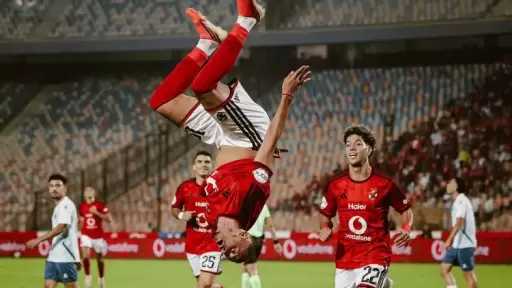 الأهلي يواجه الفائز من النصر والسكة الحديد في دور الـ32 من كأس مصر
