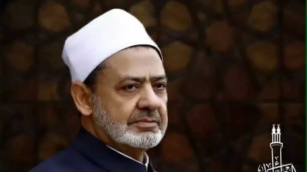 شيخ الأزهر يدين استهداف مطار الملك فهد ويؤكد رفضه لتهديد أمن السعودية
