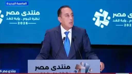 رئيس الوزراء: زيادة متوسط الإثابة للعاملين بالقطاع الطبي بنسبة 50% على الأقل... رئيس الوزراء: زيادة متوسط الإثابة للعاملين بالقطاع الطبي بنسبة 50% على الأقل بحلول 2030