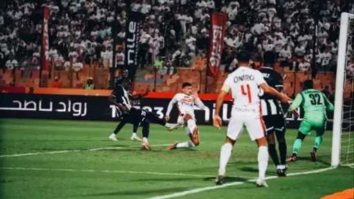 بهدف (شريف) المخيف الزمالك يهزم الجيش الرواندي ويحسم تأهله إلى دور المجموعات بدوري أبطال أفريقيا