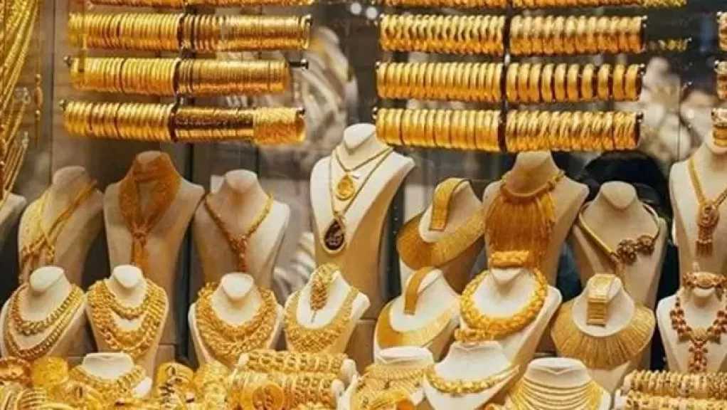 أسعار الذهب اليوم الأحد 25 أكتوبر 2026.. عيار 21 بـ6280 جنيها