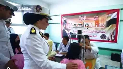 الداخلية تطلق قوافل طبية للكشف عن أمراض العيون لطلاب المدارس بالمجان الداخلية تطلق قوافل طبية للكشف عن أمراض العيون لطلاب المدارس بالمجان