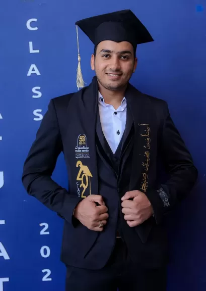 الكاتب أسامة محمد 