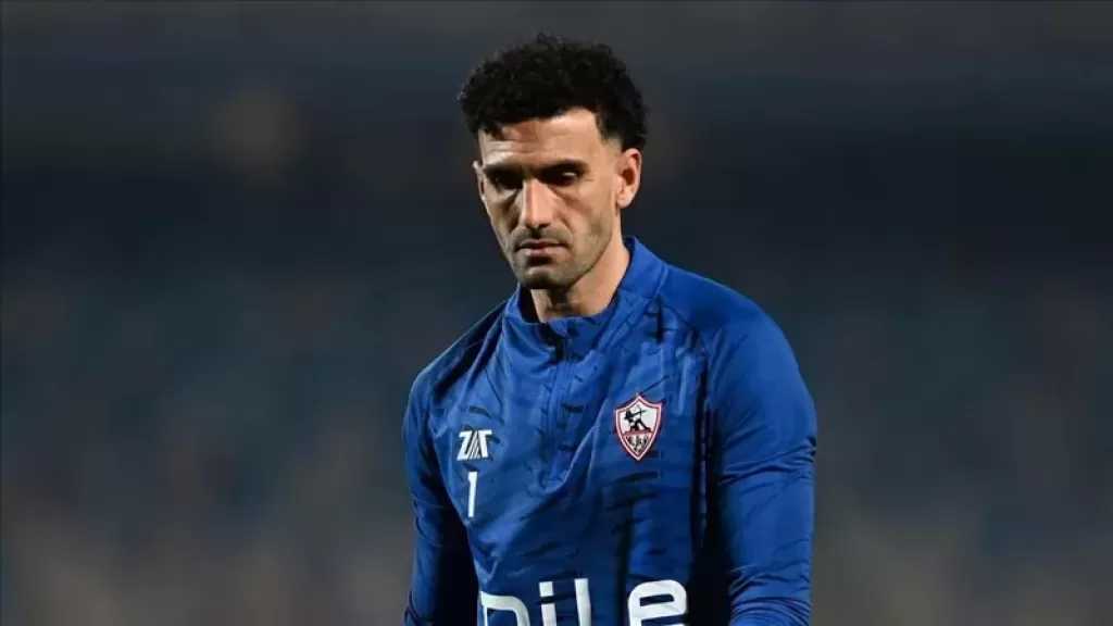 تفاصيل إصابة محمد عواد نجم الزمالك وموقفه قبل مباراة المقاولون