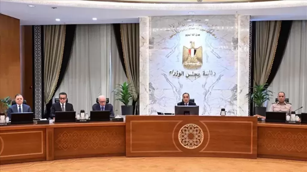 اجتماع مجلس الوزراء 