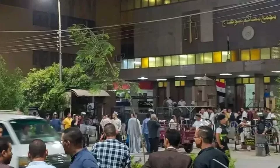 مجمع محاكم سوهاج 