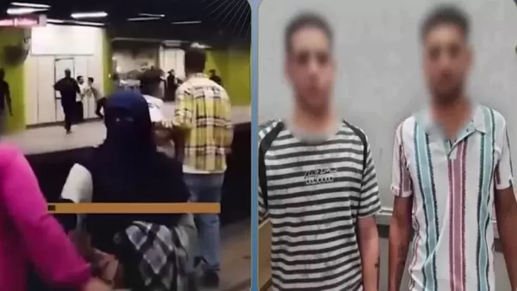 المتهمين
