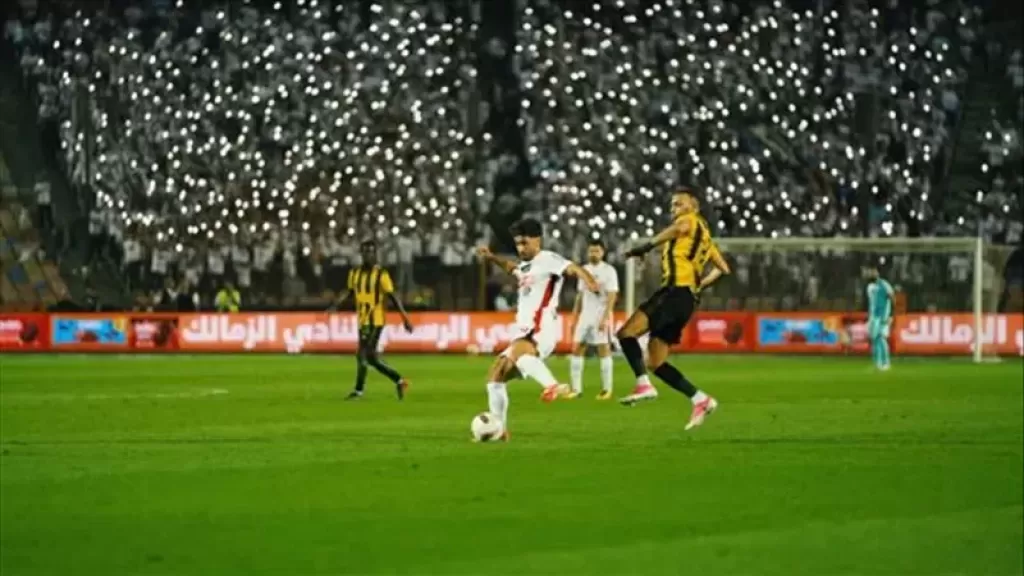 شيكو بانزا 