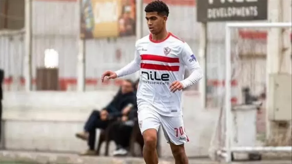 محمد حمد لاعب الزمالك