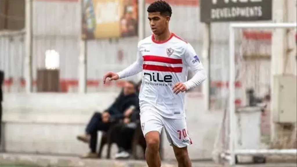 محمد حمد: معتمد جمال طالبني بهذا الأمر وأهدي فوز الزمالك لوالدتي