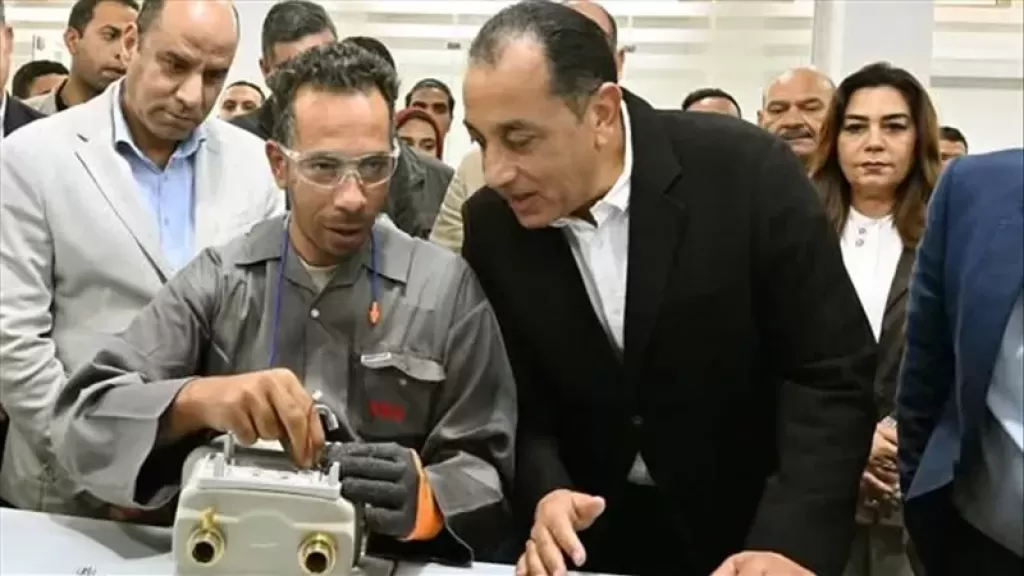 رئيس الوزراء 