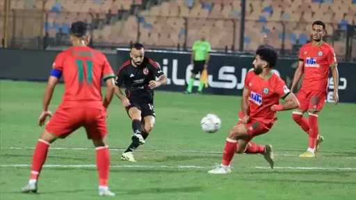 موعد مباراة الأهلي ومودرن سبورت اليوم في الدوري المصري والقنوات الناقلة
