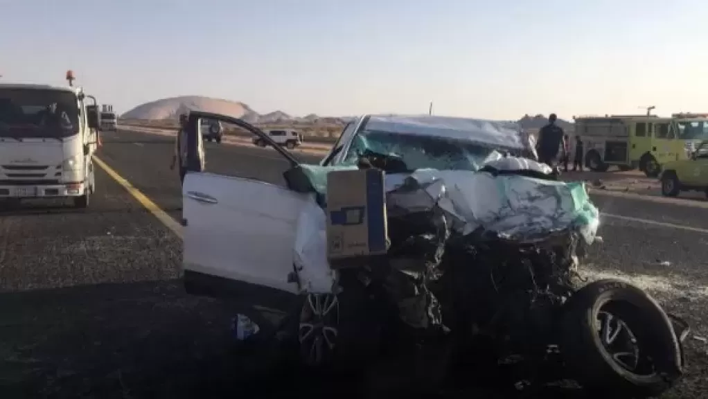 الحادث