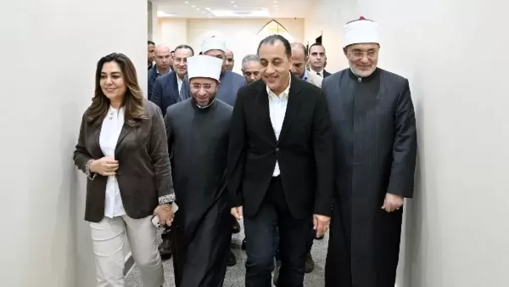 رئيس مجلس الوزراء