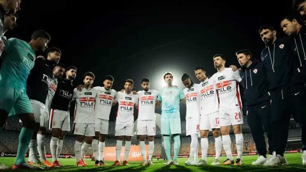 الزمالك يخوض مباراة مصر للتأمين في كأس مصر بالقوام الأساسي