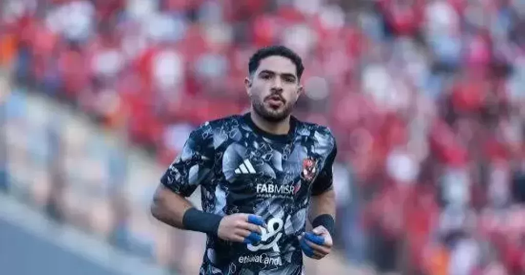 حمزة علاء