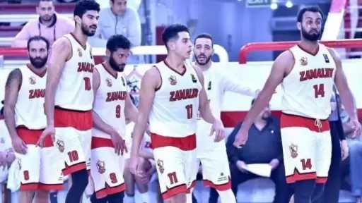 الزمالك يهزم الجزيرة 57-51 في دوري المرتبط لكرة السلة