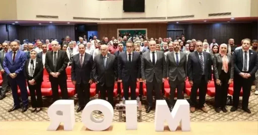 جانب من الحدث