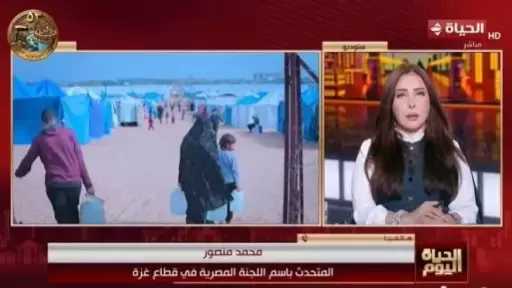 متحدث اللجنة المصرية بغزة: مصر كسرت حصار التجويع وموقف فخامة الرئيس تاريخى
